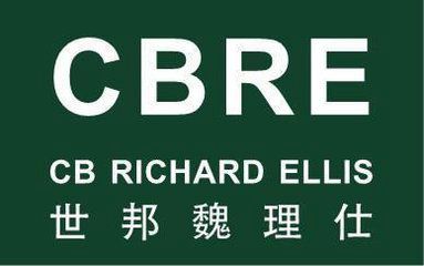 <b>CBRE指定物業(yè)殺蟲公司</b>