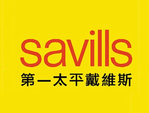 <b>savills指定物業(yè)殺蟲公司</b>