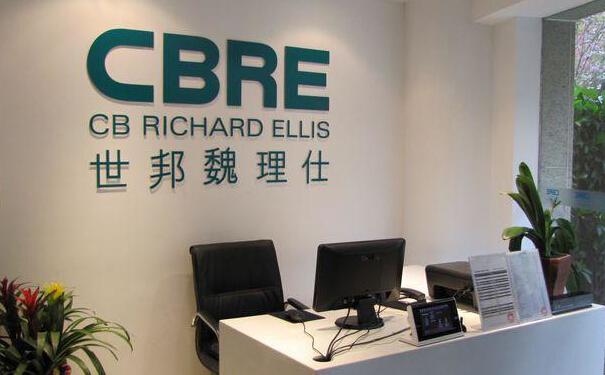 CBRE指定物業(yè)殺蟲(chóng)公司