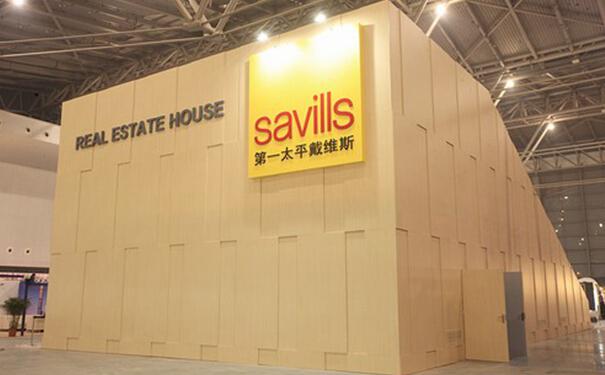 savills指定物業(yè)殺蟲公司