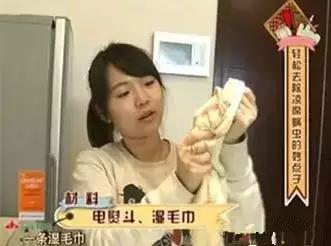 「健康」涼席放了一整年養(yǎng)肥了螨蟲(chóng)？2個(gè)小工具，2分鐘徹底清除