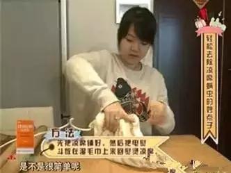「健康」涼席放了一整年養(yǎng)肥了螨蟲(chóng)？2個(gè)小工具，2分鐘徹底清除