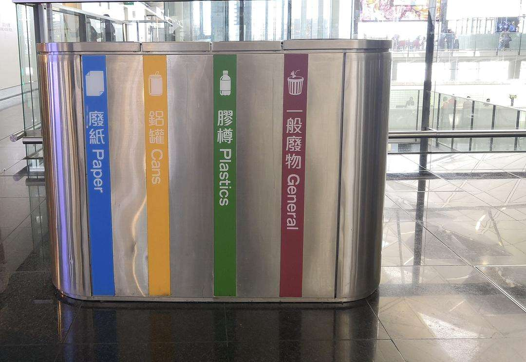 幫幫經(jīng)驗(yàn):消殺公司對(duì)機(jī)場(chǎng)貨站國(guó)際貨包消毒的流程全解